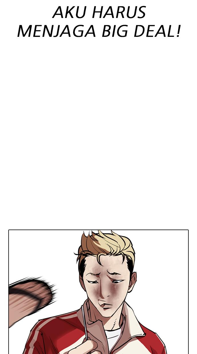 Lookism Chapter 308 halaman 111