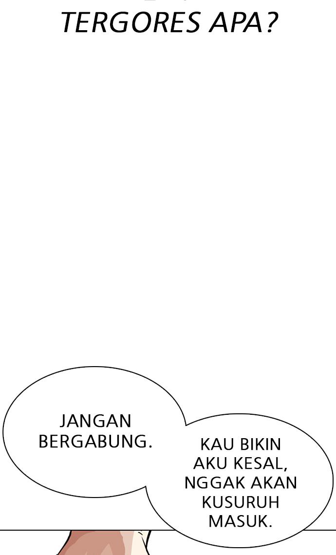 Lookism Chapter 308 halaman 85