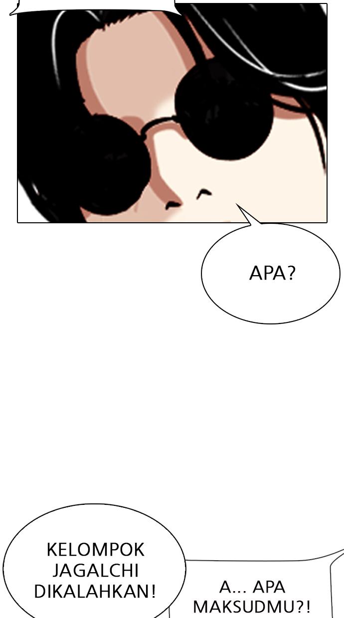 Lookism Chapter 308 halaman 37