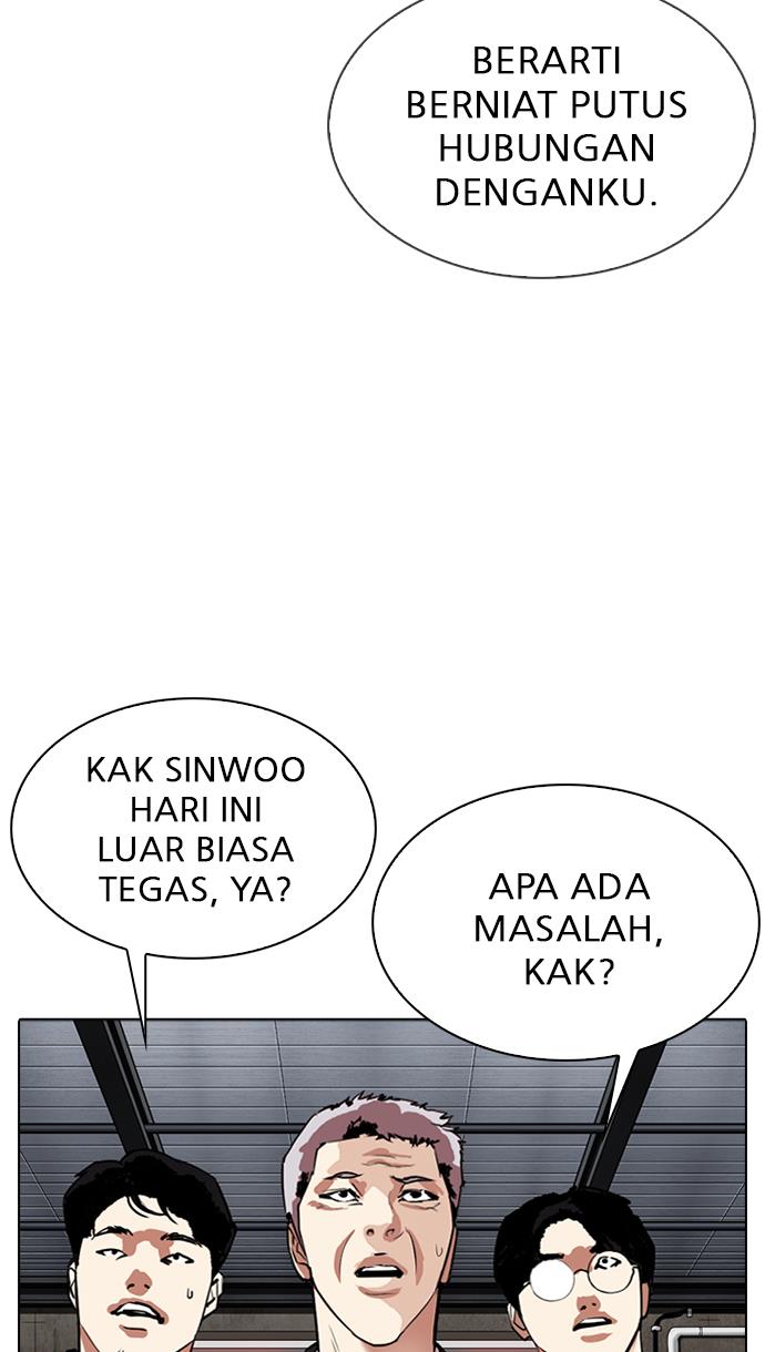Lookism Chapter 308 halaman 27