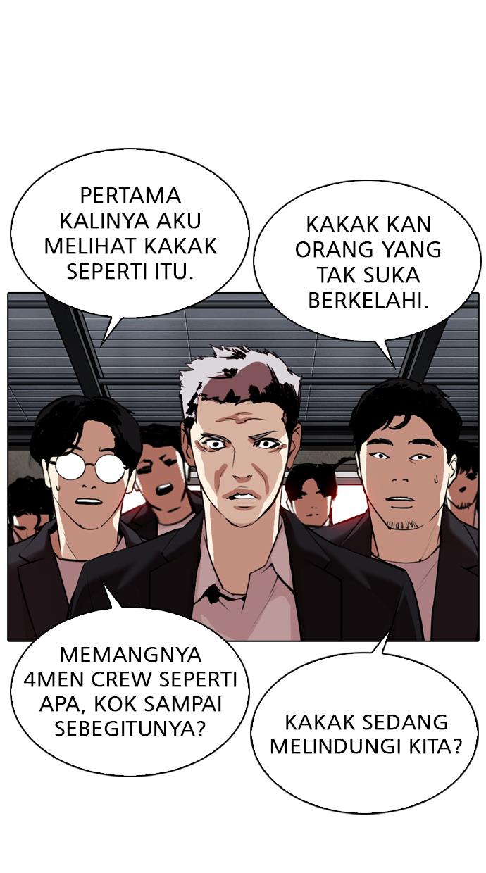 Lookism Chapter 308 halaman 64
