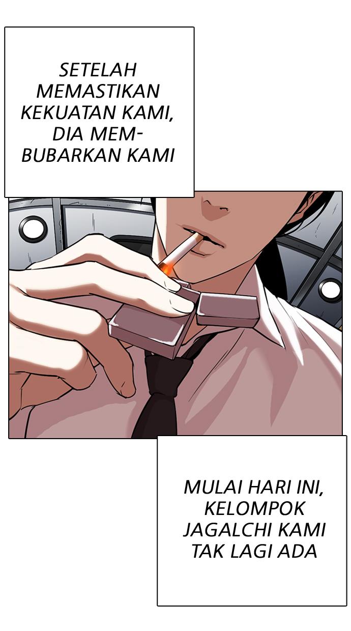 Lookism Chapter 308 halaman 44