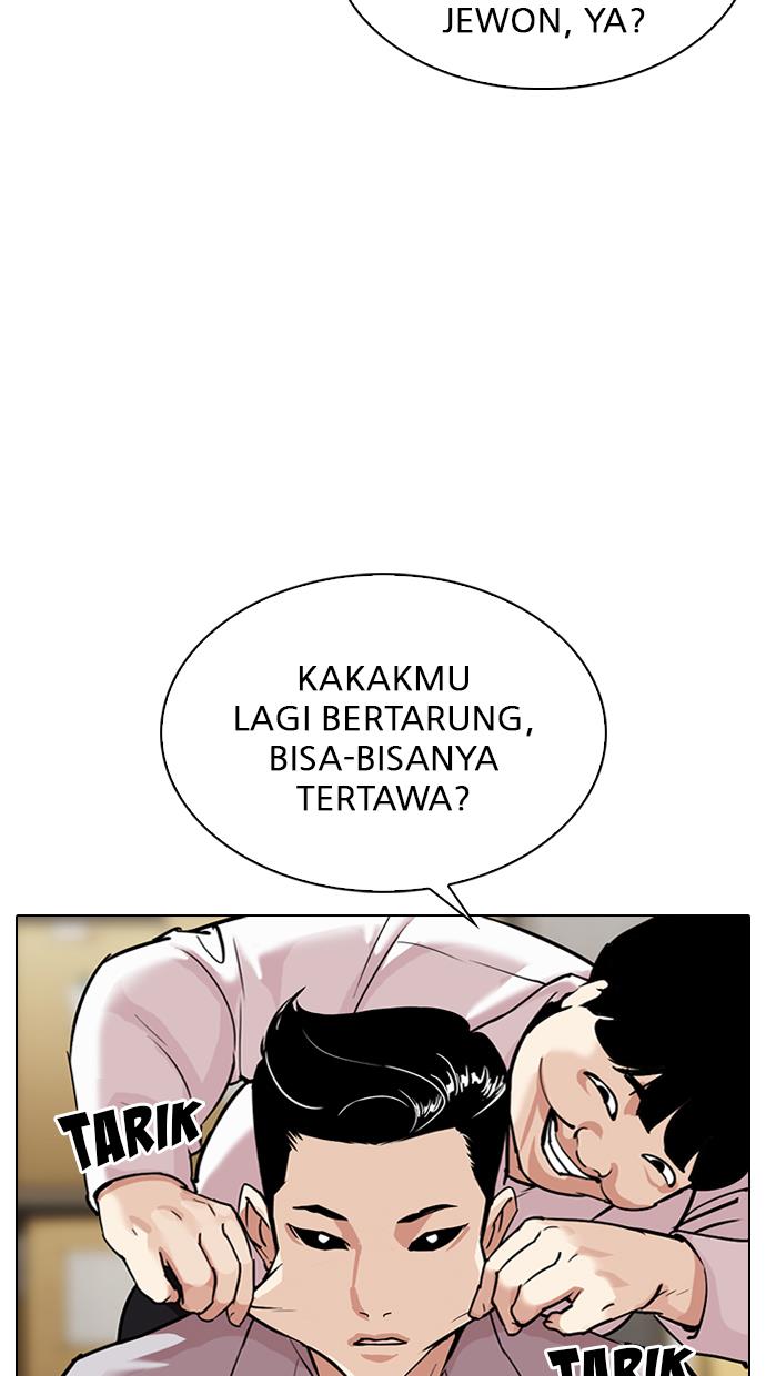Lookism Chapter 308 halaman 72