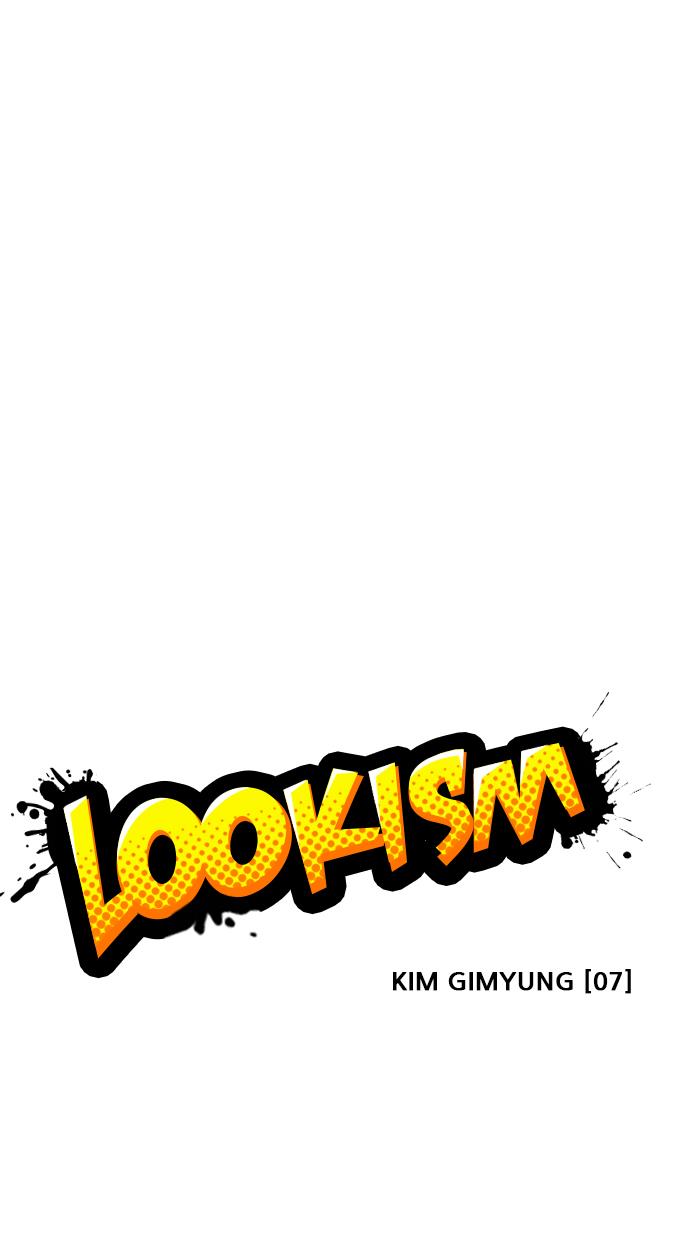 Lookism Chapter 308 halaman 33