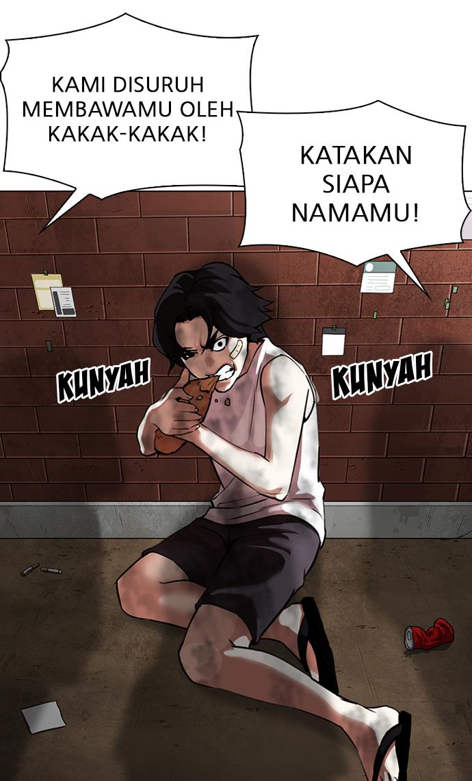 Lookism Chapter 308 halaman 122