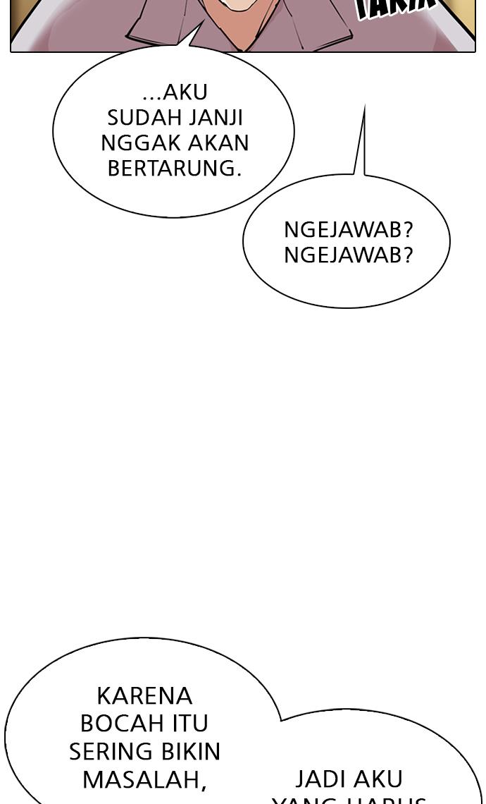 Lookism Chapter 308 halaman 73