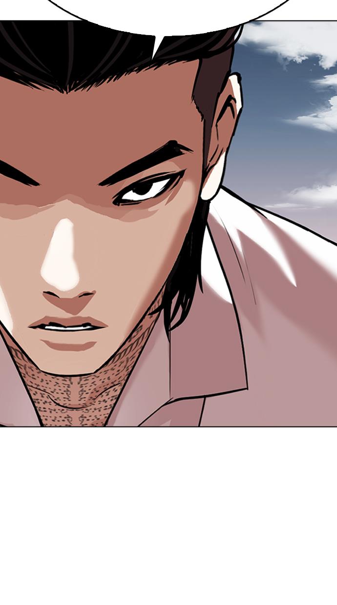 Lookism Chapter 309 halaman 77