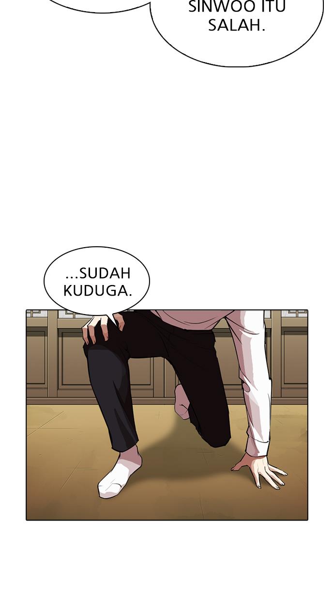 Lookism Chapter 309 halaman 51