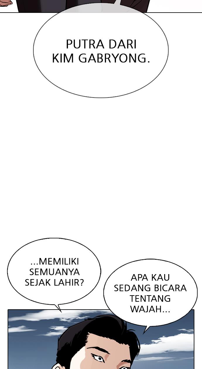 Lookism Chapter 309 halaman 85