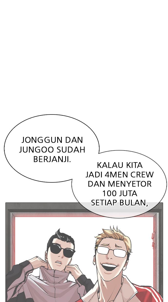 Lookism Chapter 309 halaman 31