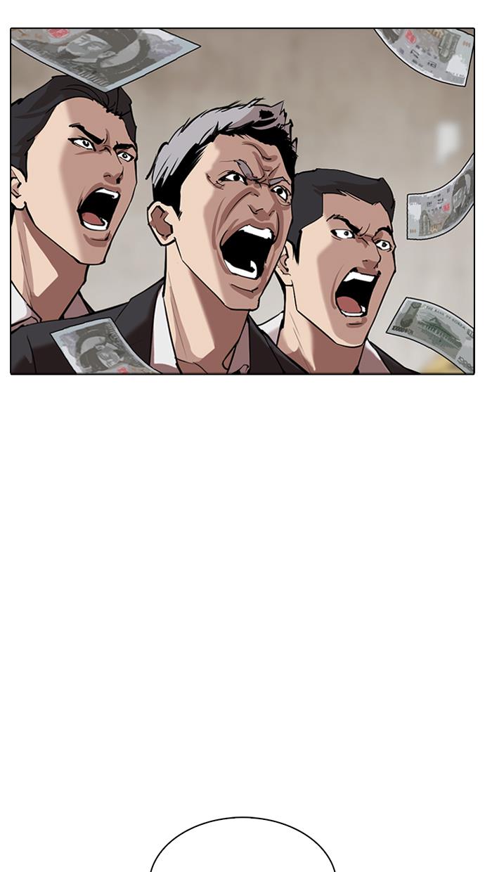 Lookism Chapter 309 halaman 120