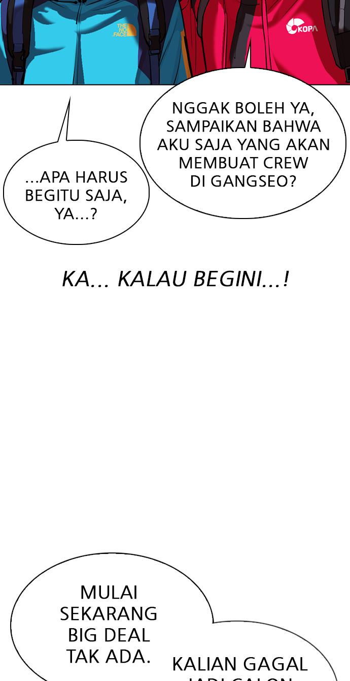 Lookism Chapter 309 halaman 97