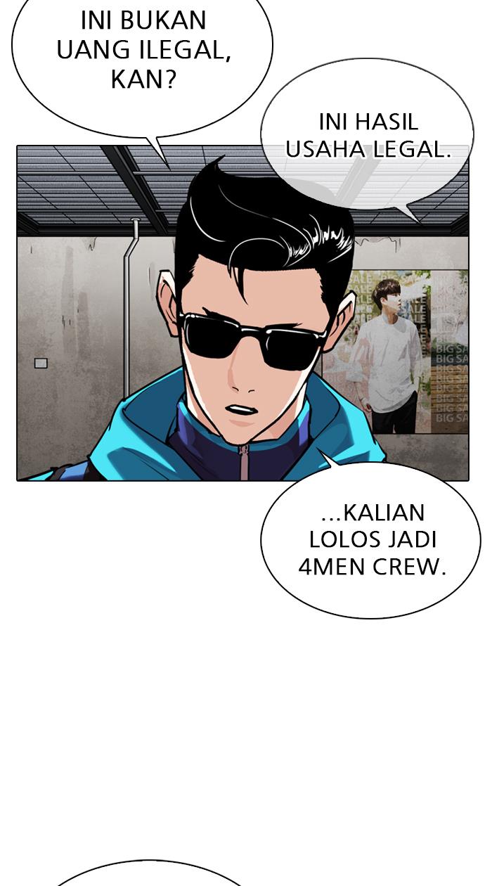 Lookism Chapter 309 halaman 114
