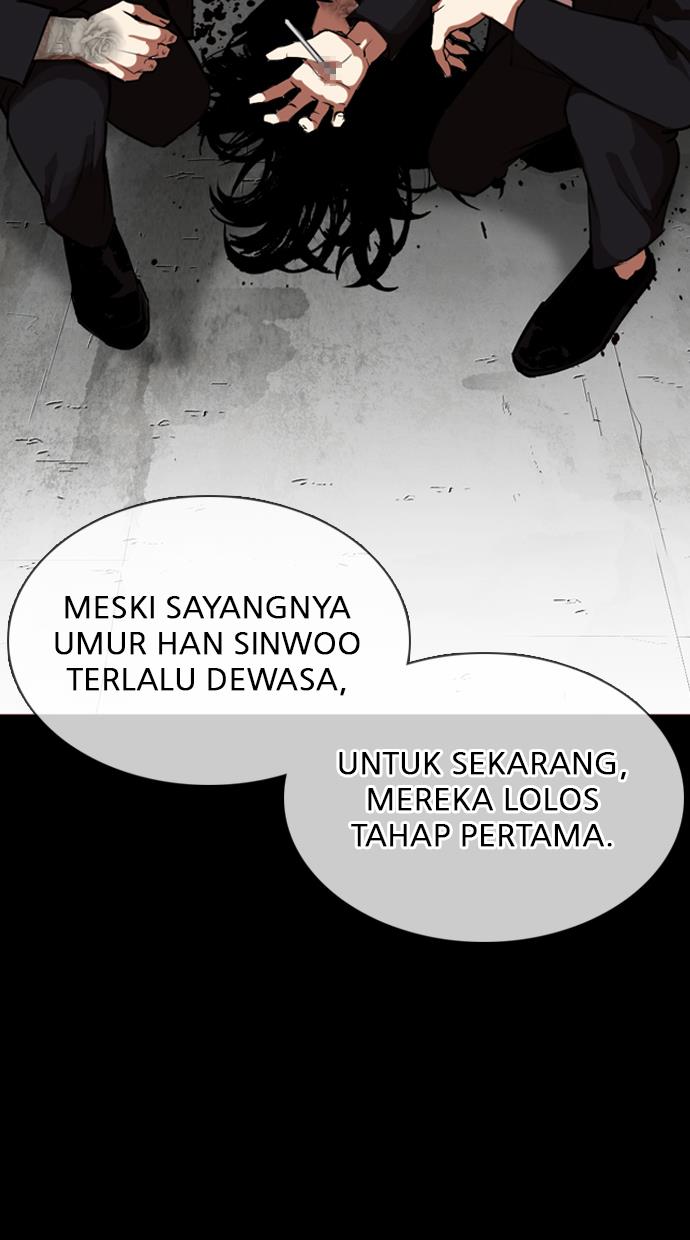 Lookism Chapter 309 halaman 7
