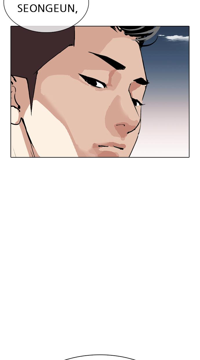 Lookism Chapter 309 halaman 70
