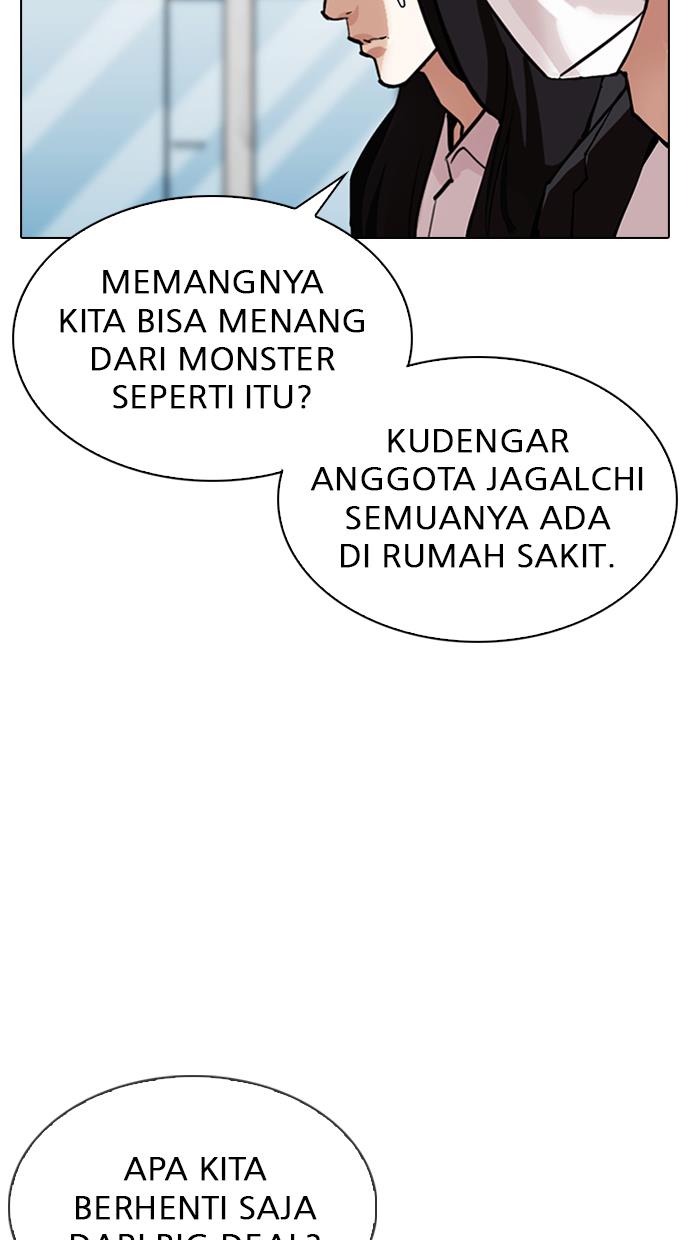 Lookism Chapter 309 halaman 21