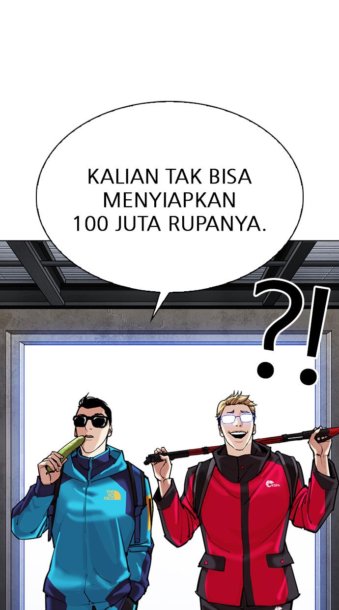 Lookism Chapter 309 halaman 93