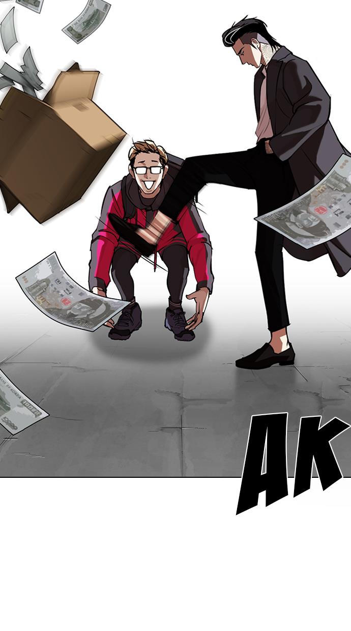 Lookism Chapter 309 halaman 117