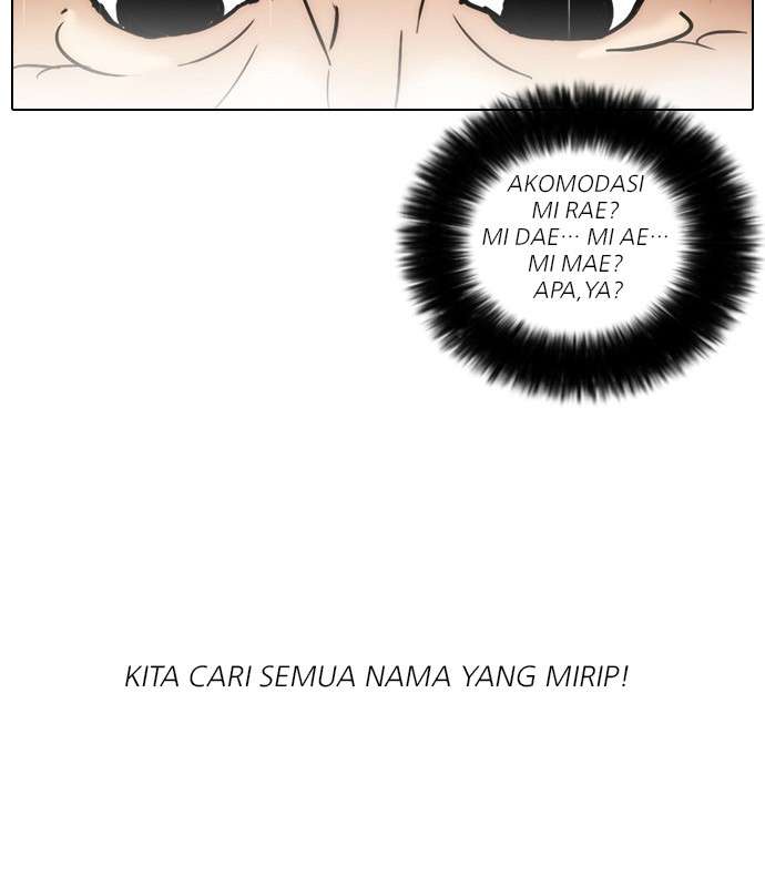 Lookism Chapter 31 halaman 69