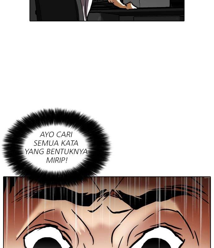Lookism Chapter 31 halaman 68