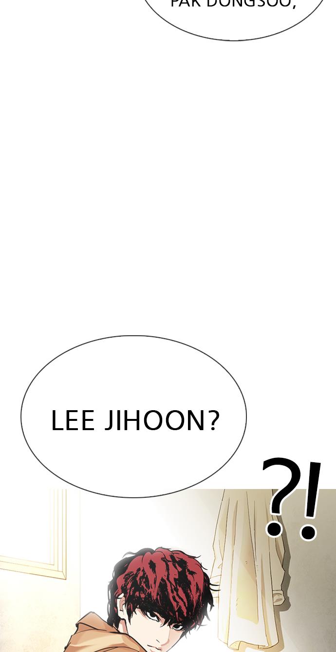 Lookism Chapter 310 halaman 138