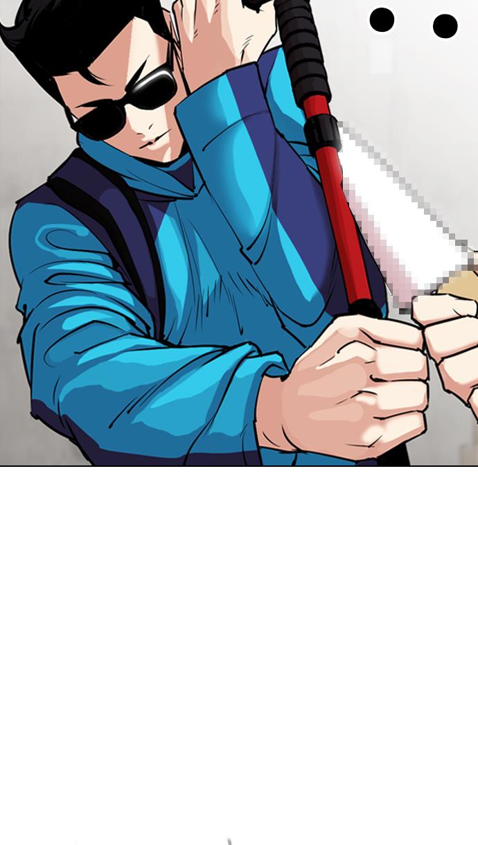 Lookism Chapter 310 halaman 39