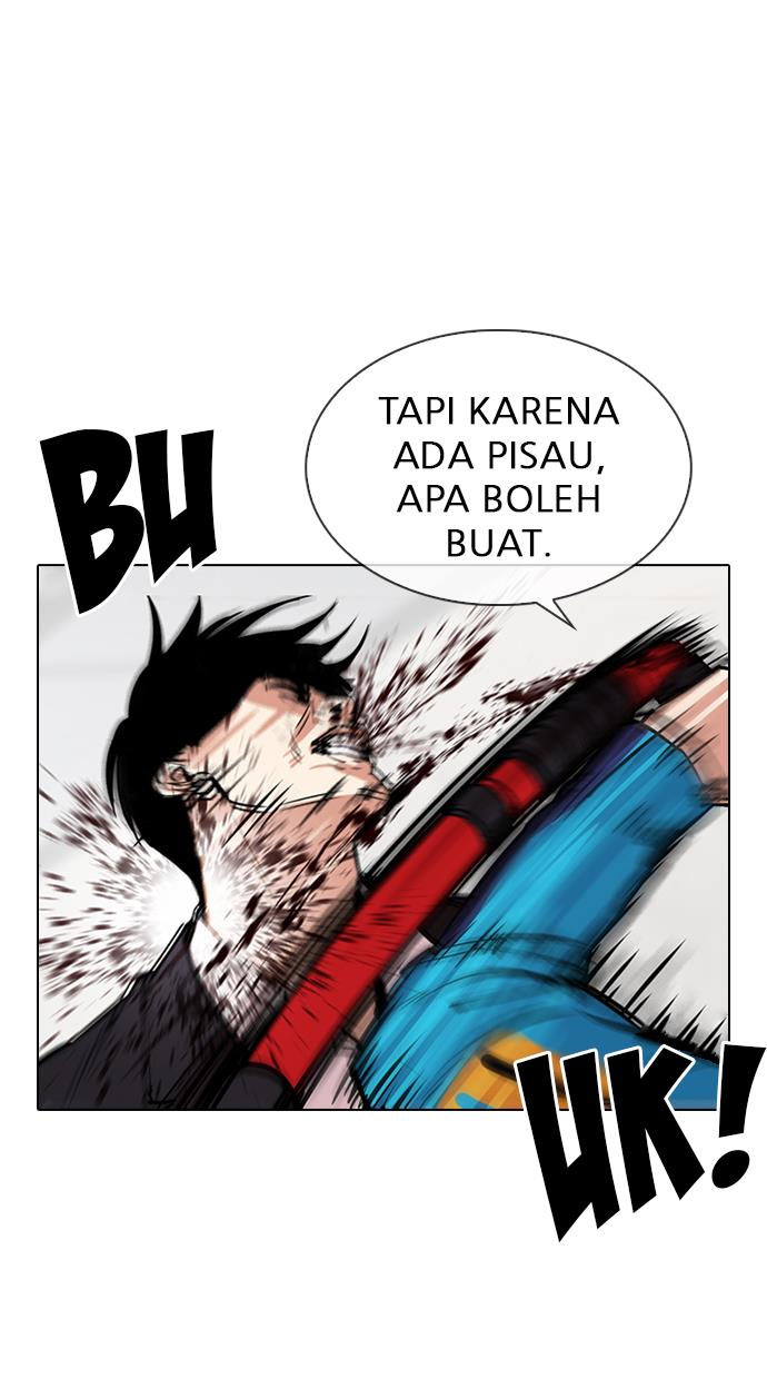 Lookism Chapter 310 halaman 41
