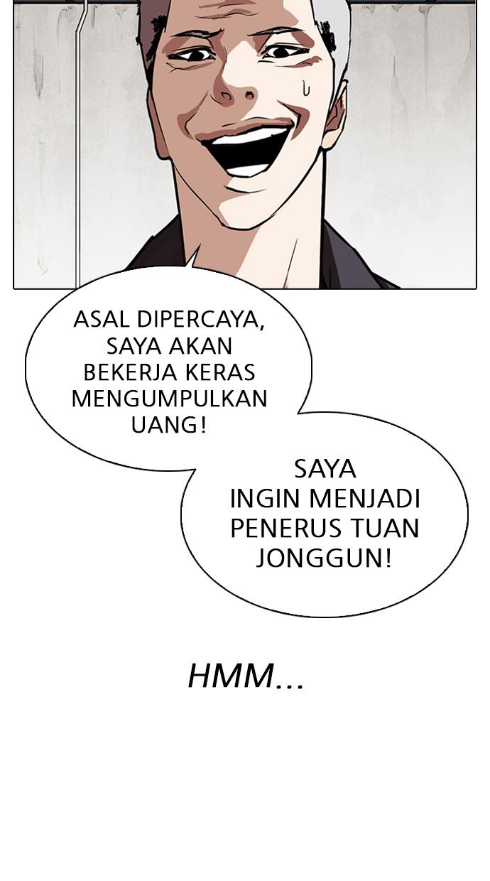 Lookism Chapter 310 halaman 109
