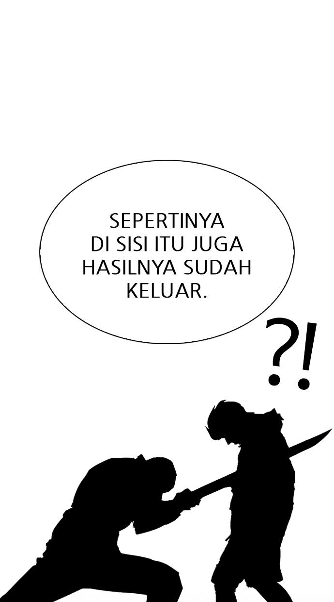 Lookism Chapter 310 halaman 82
