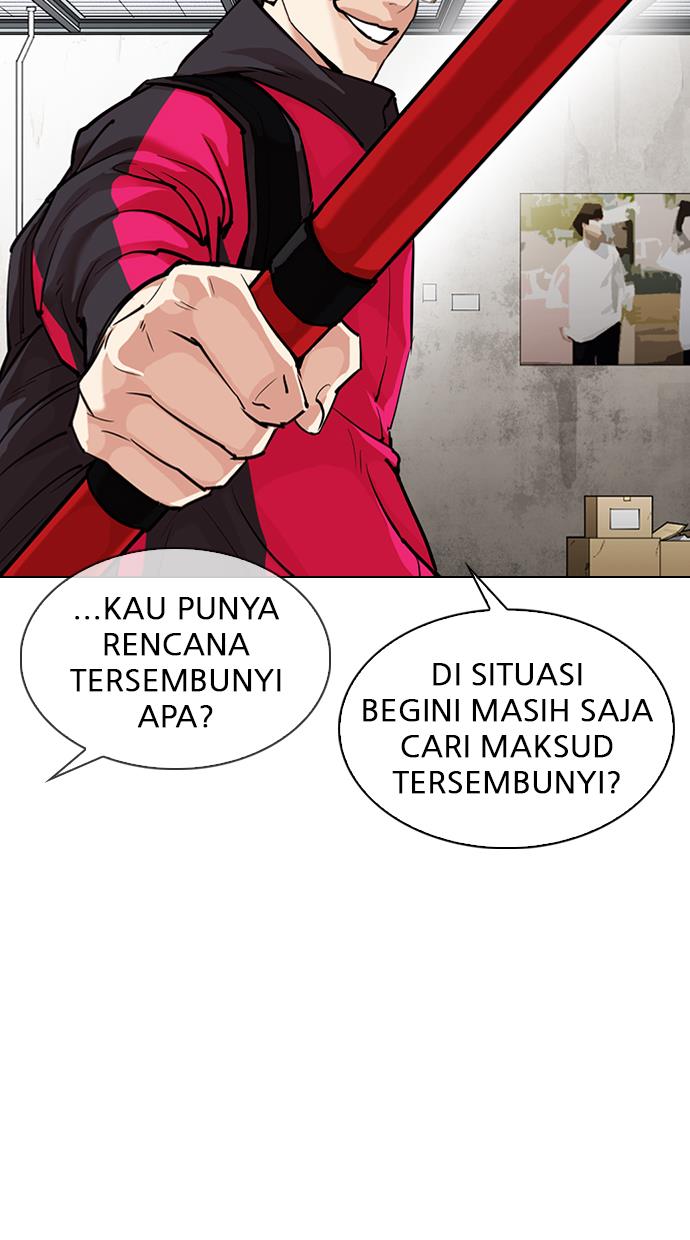 Lookism Chapter 310 halaman 34