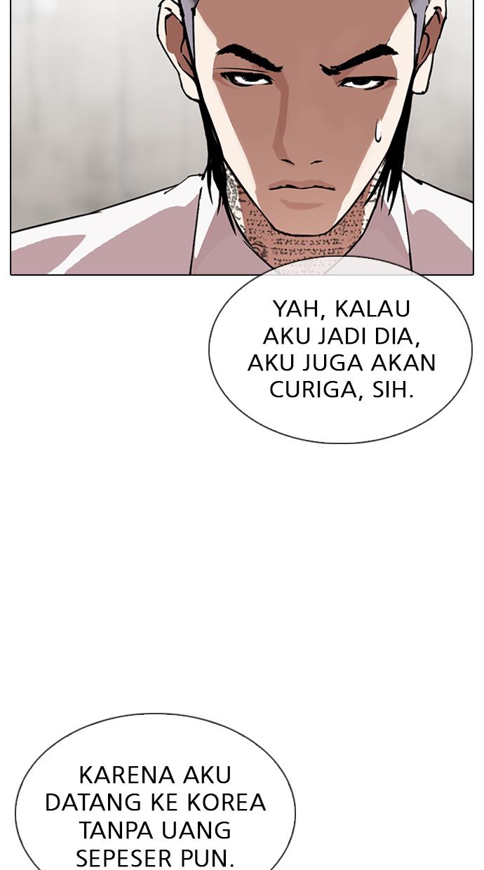 Lookism Chapter 310 halaman 50