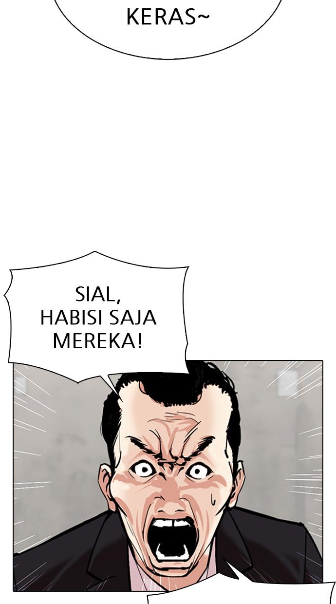 Lookism Chapter 310 halaman 86