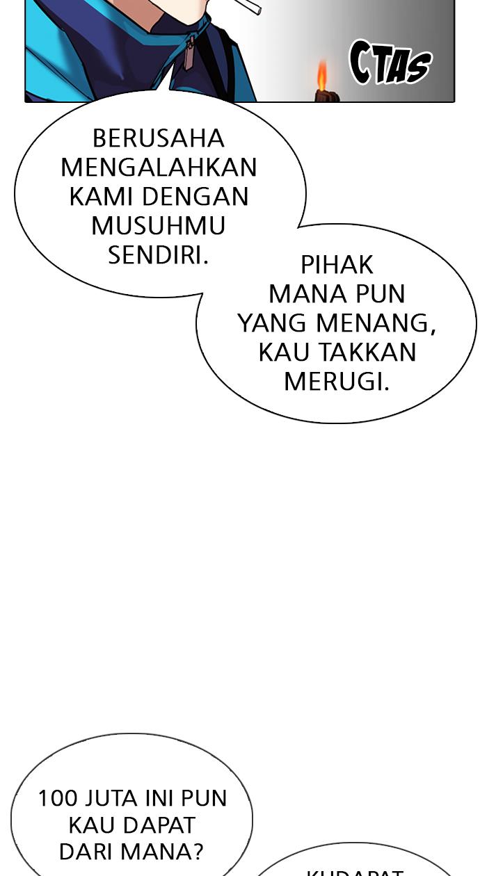 Lookism Chapter 310 halaman 102