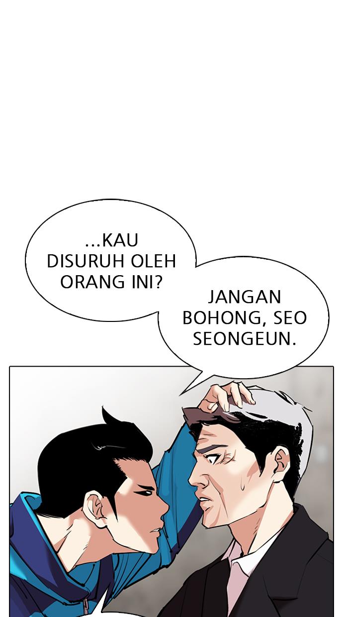 Lookism Chapter 310 halaman 107