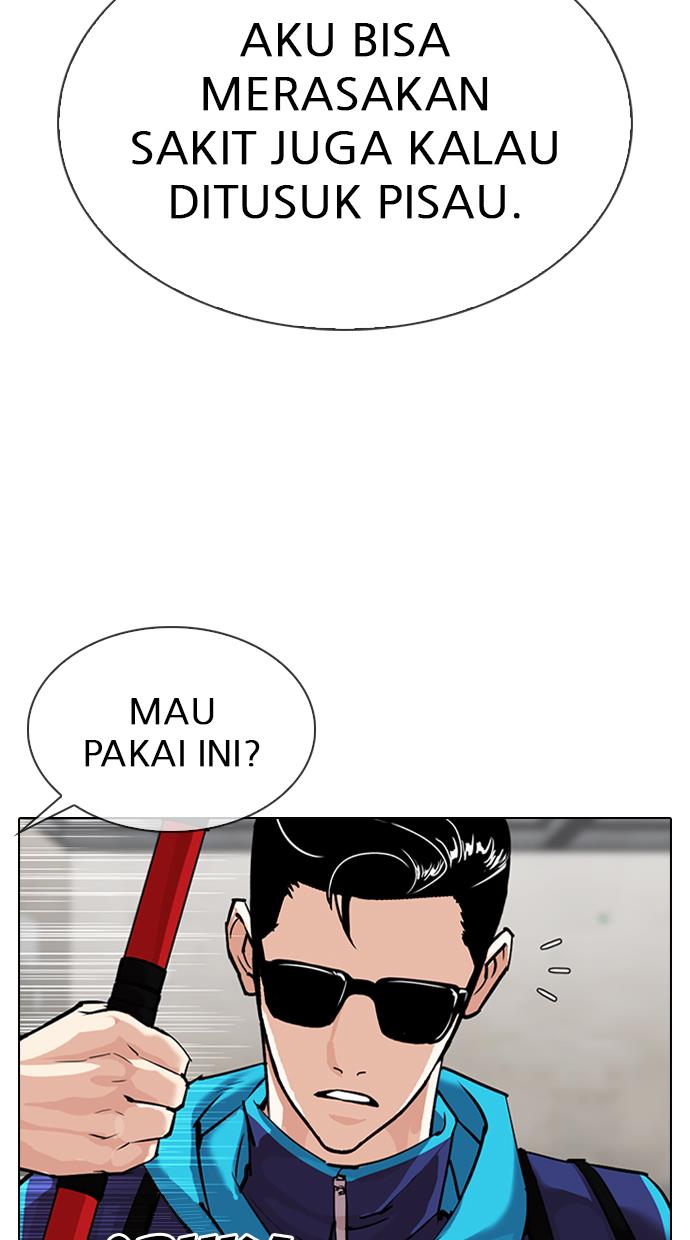 Lookism Chapter 310 halaman 32