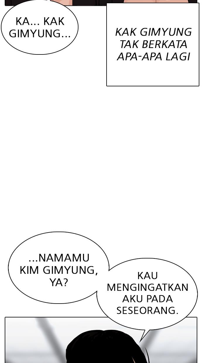 Lookism Chapter 310 halaman 116
