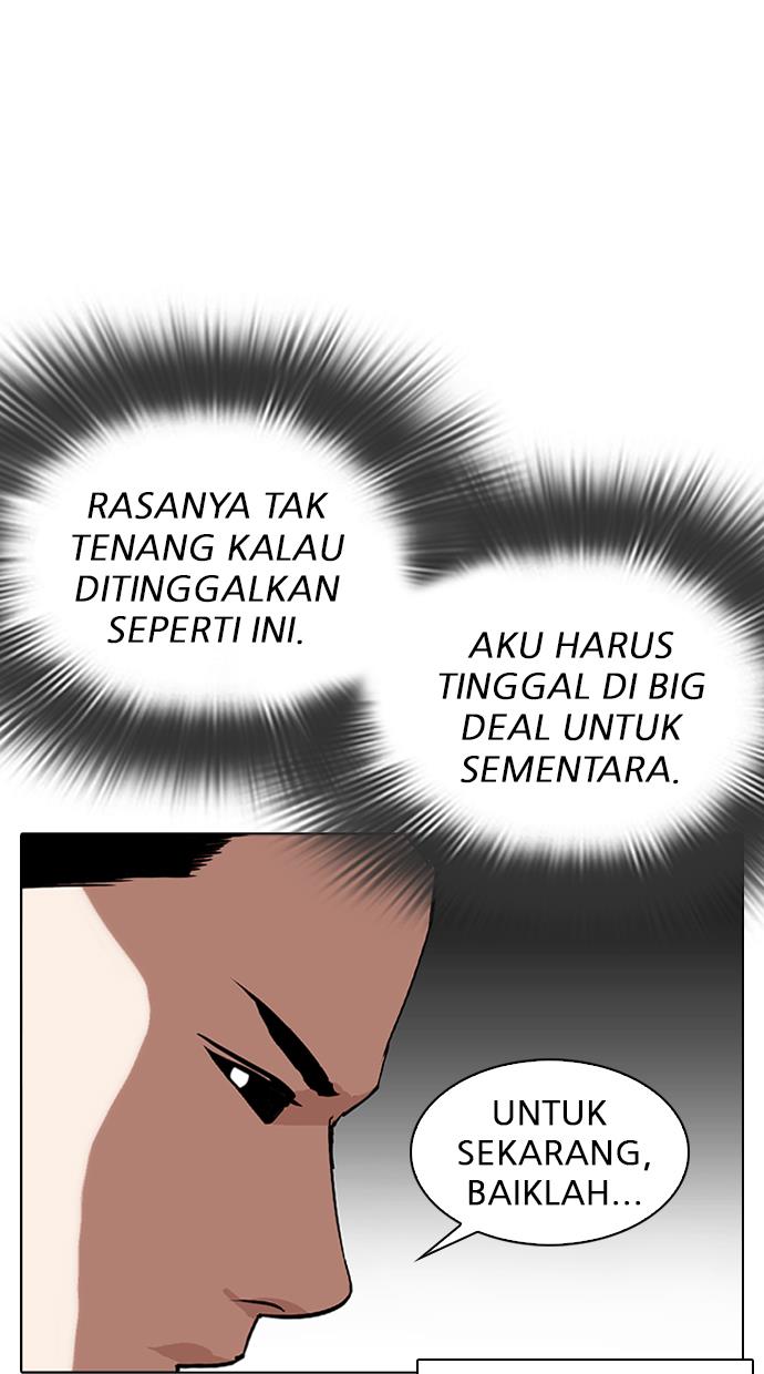 Lookism Chapter 310 halaman 110