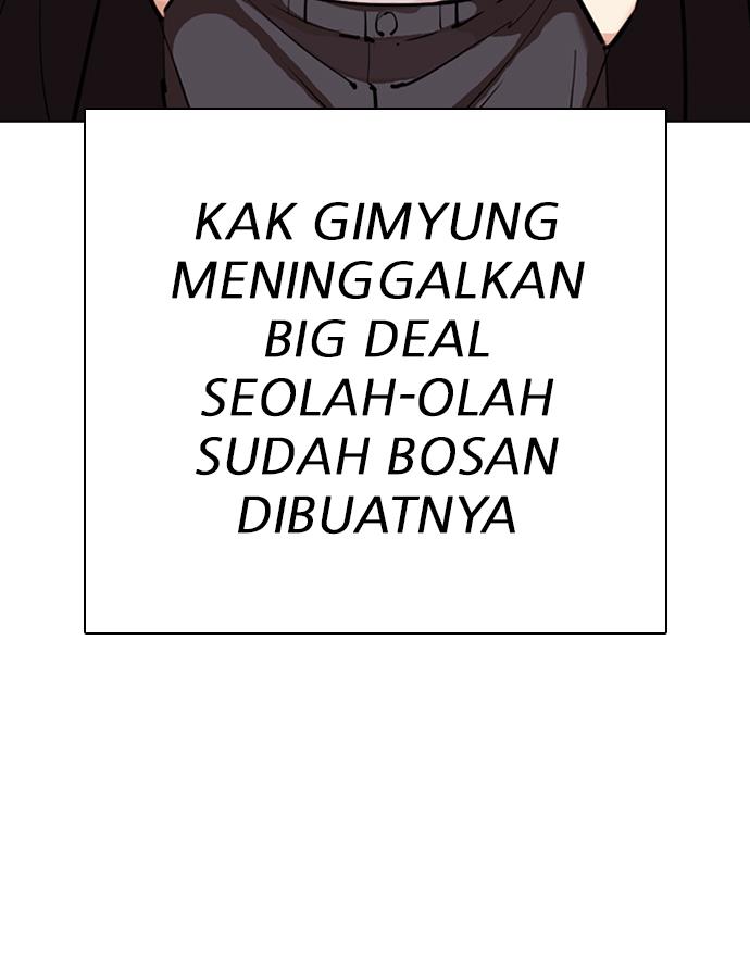 Lookism Chapter 310 halaman 114