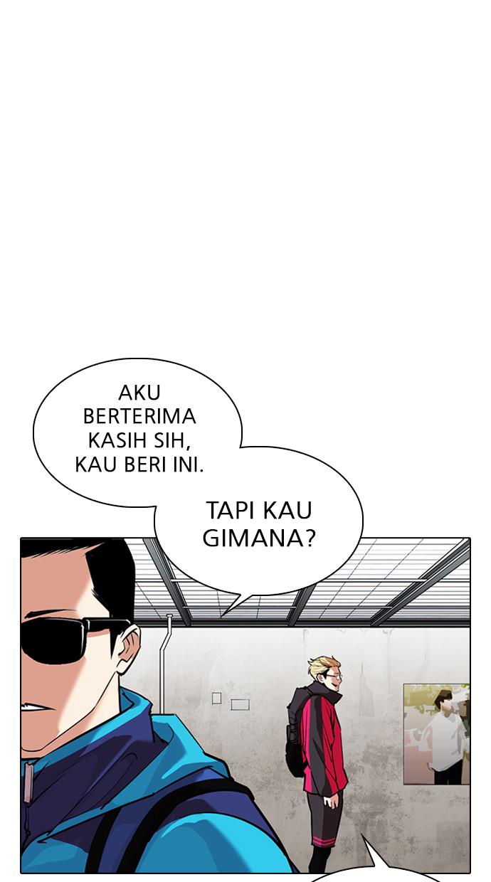 Lookism Chapter 310 halaman 45
