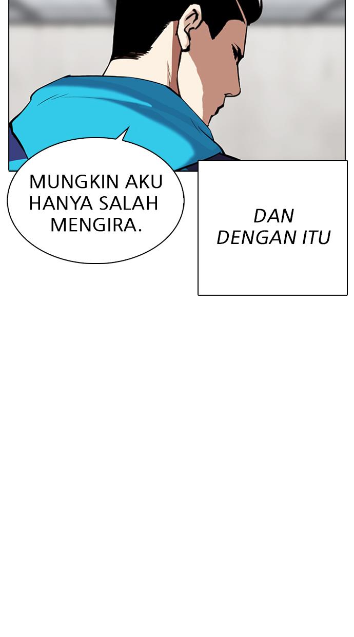Lookism Chapter 310 halaman 117