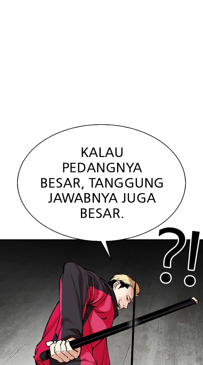 Lookism Chapter 310 halaman 73