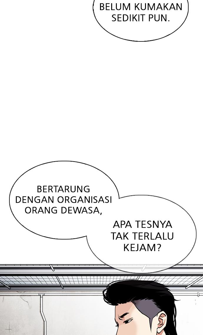 Lookism Chapter 310 halaman 21
