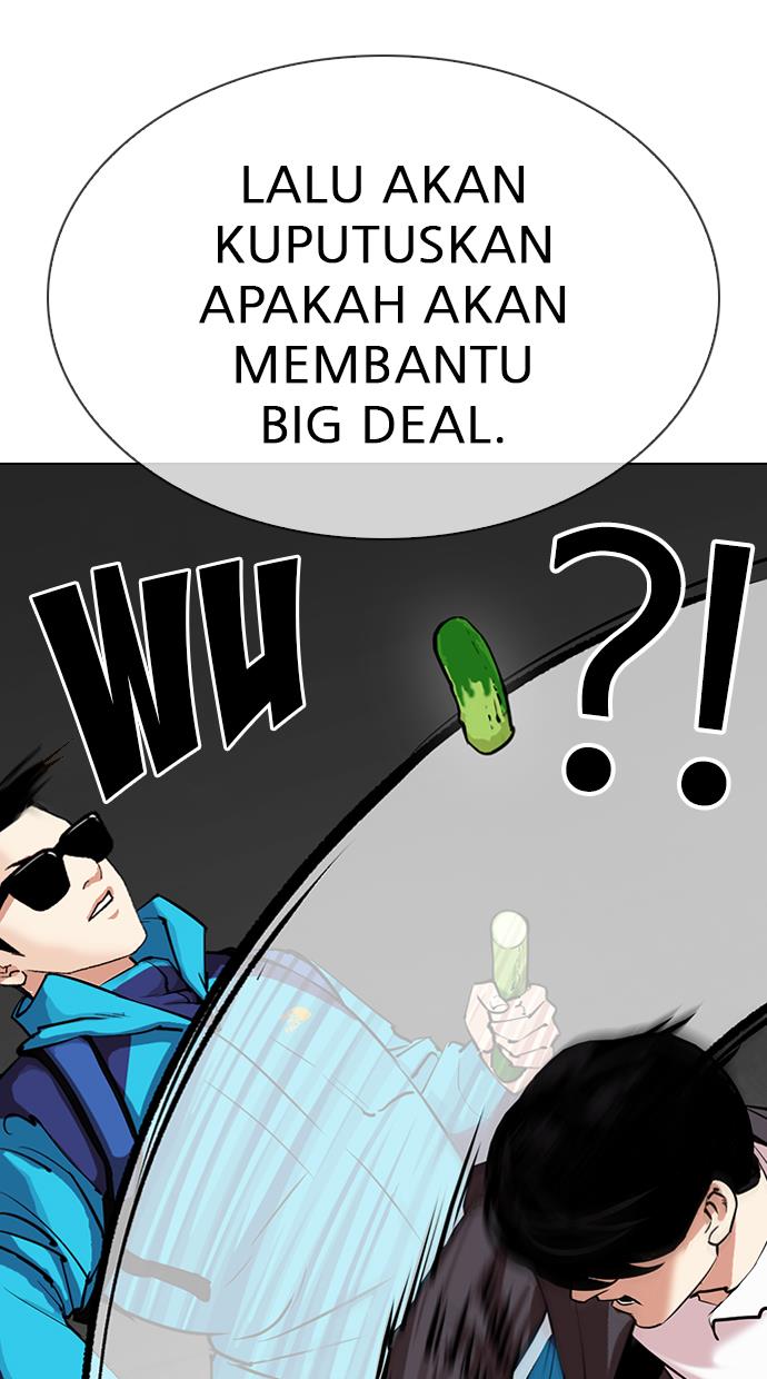 Lookism Chapter 310 halaman 17