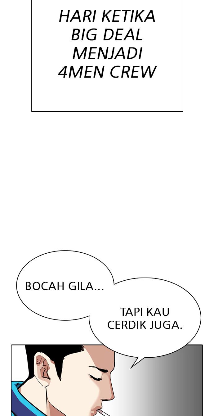 Lookism Chapter 310 halaman 101