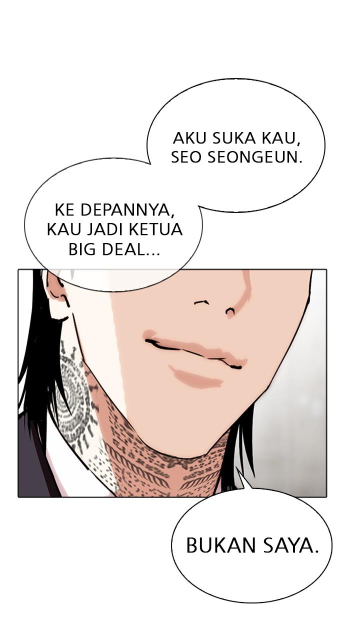 Lookism Chapter 310 halaman 104