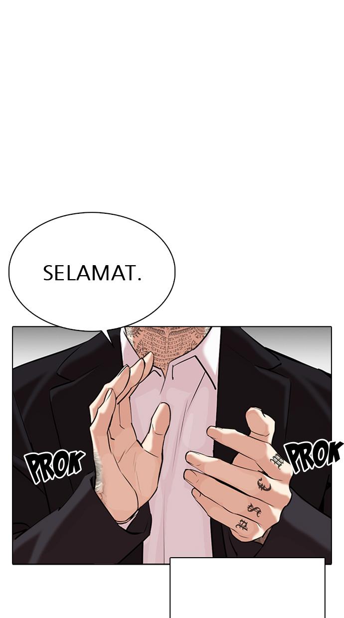 Lookism Chapter 310 halaman 98