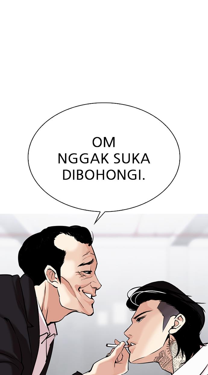 Lookism Chapter 310 halaman 12