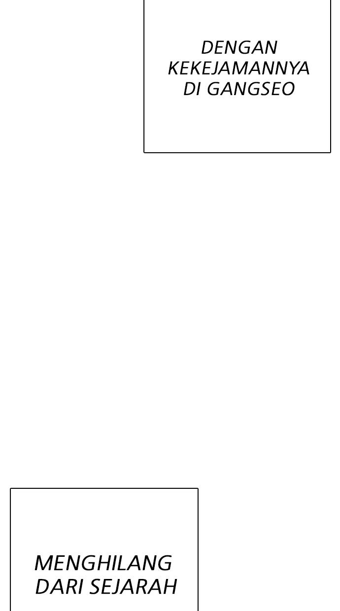 Lookism Chapter 310 halaman 96