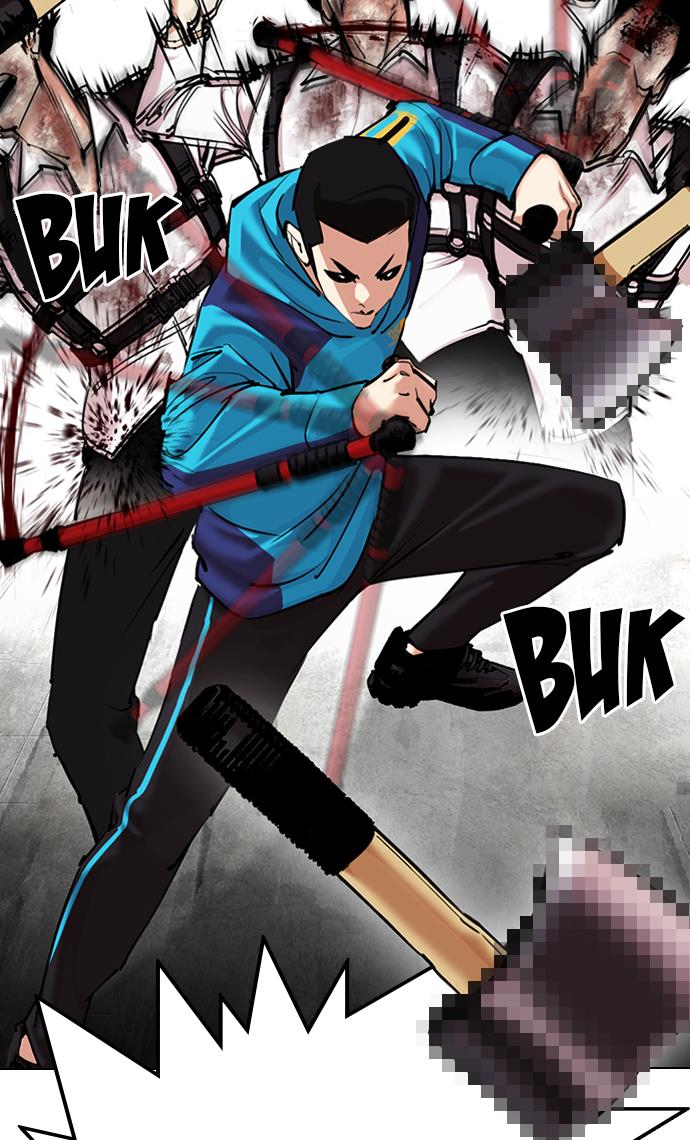 Lookism Chapter 310 halaman 78