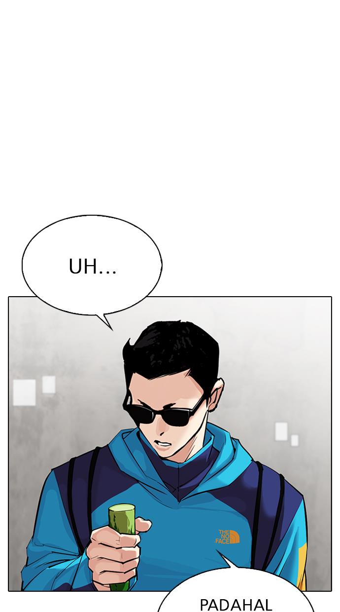 Lookism Chapter 310 halaman 20
